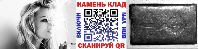 Метадон Ульяновск
