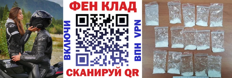 АМФЕТАМИН 98%  mega онион  Ульяновск 