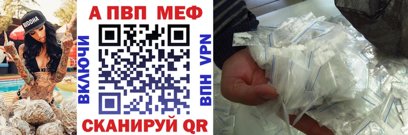 A PVP СК Ульяновск