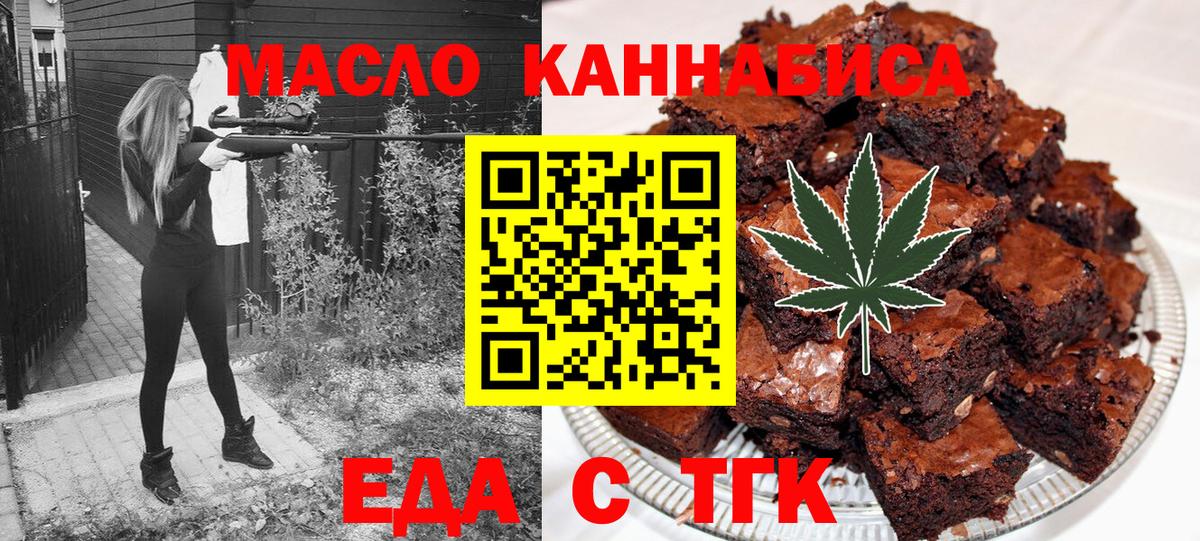 Героин  Вход с VPN  МАРИХУАНА  Ульяновск  Меф МЯУ МЯУ   Меф МЯУ МЯУ  Кокаин  Гашиш  A PVP СОЛЬ кристаллы 