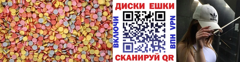 ЭКСТАЗИ Punisher купить сайты Ульяновск