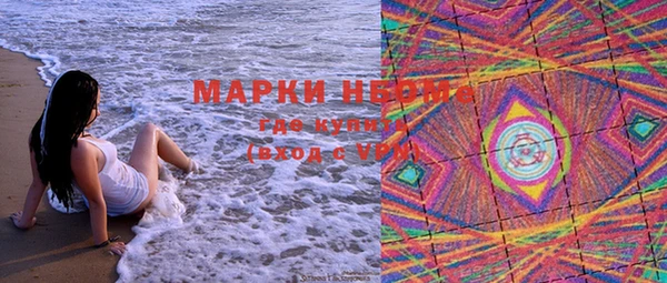 наркотики Нефтегорск