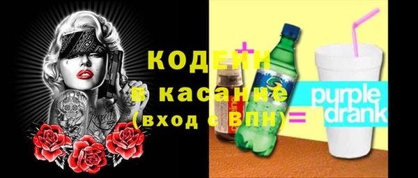 каннабис Нефтекумск