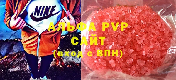 mdma Аксай