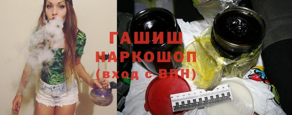 наркотики Нефтегорск