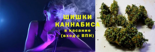 каннабис Нефтекумск