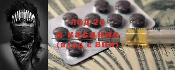 каннабис Нефтекумск