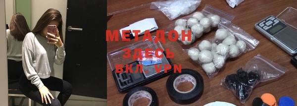 наркотики Нефтегорск