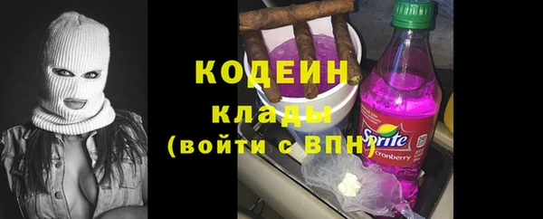 наркотики Нефтегорск