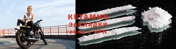 наркотики Нефтегорск