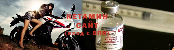 каннабис Нефтекумск