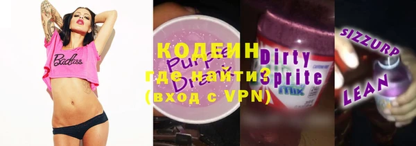 каннабис Нефтекумск