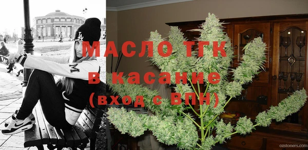 каннабис Нефтекумск