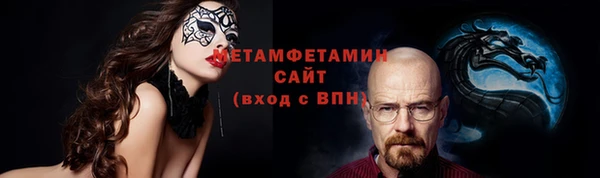 каннабис Нефтекумск