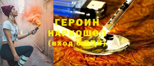круглые Вяземский