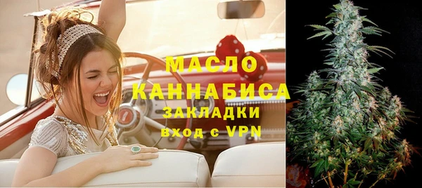 наркотики Нефтегорск