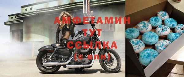каннабис Нефтекумск