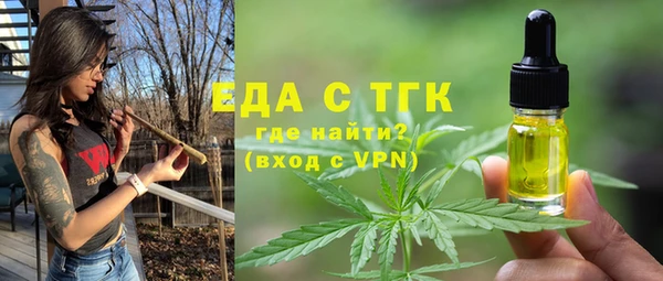 гашик Нея