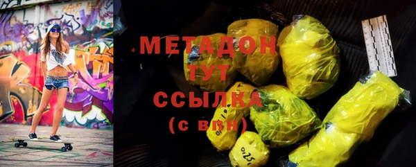 гашик Нея