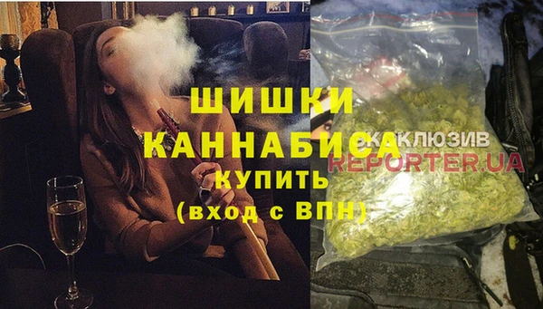 наркотики Нефтегорск