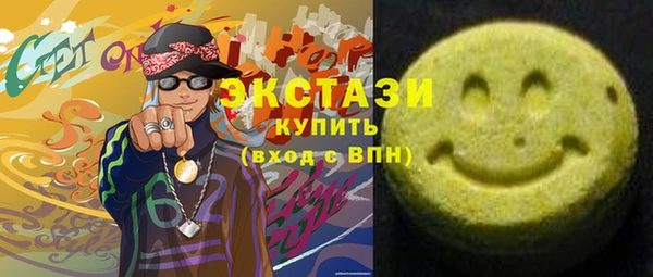 каннабис Нефтекумск