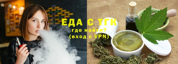 гашик Нея