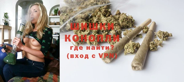 марки nbome Вязники