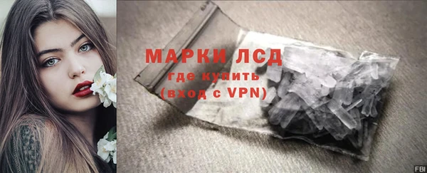 каннабис Нефтекумск