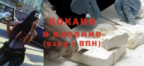 Альфа ПВП Навашино