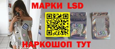 ALPHA PVP Ипатово