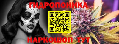 ALPHA PVP Ипатово
