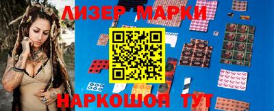 мескалин Ирбит
