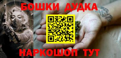 ALPHA PVP Ипатово