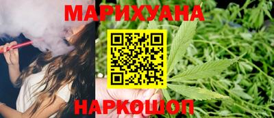 ALPHA PVP Ипатово