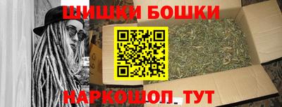 тгк Мариинск