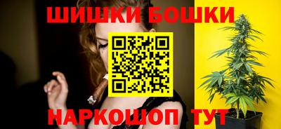 мефедрон Изобильный