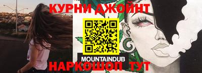 ALPHA PVP Ипатово
