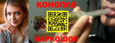 ALPHA PVP Ипатово