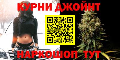 мескалин Ирбит
