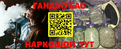 мескалин Ирбит