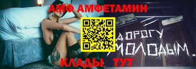 мефедрон Изобильный