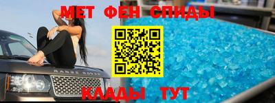 мескалин Ирбит