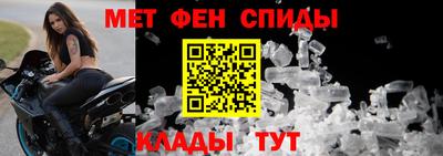 мескалин Ирбит