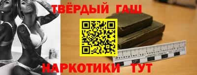 мефедрон Изобильный