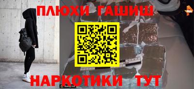 мескалин Ирбит