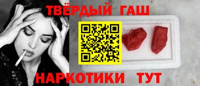 мескалин Ирбит
