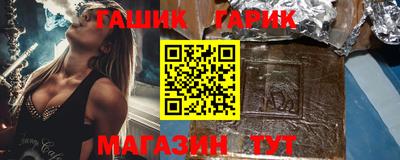 мескалин Ирбит